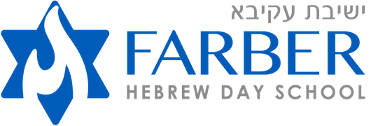 Farber logo